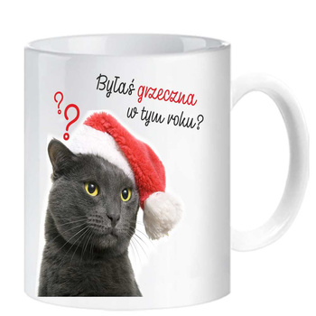 GIFT FOR NICHOLAS CHRISTMAS GIFT MUG