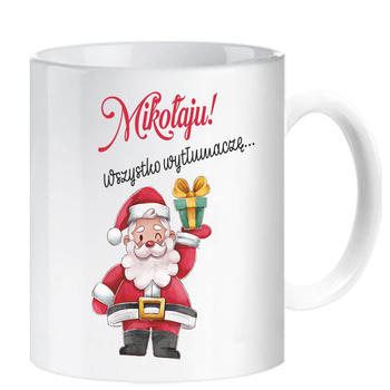 GIFT FOR NICHOLAS CHRISTMAS GIFT MUG