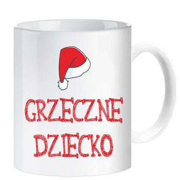 GIFT FOR NICHOLAS CHRISTMAS GIFT MUG