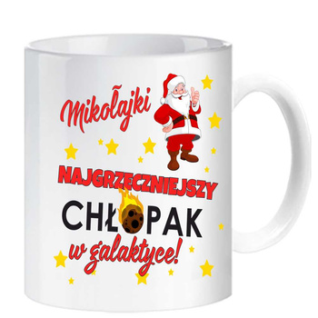 GIFT FOR NICHOLAS CHRISTMAS GIFT MUG