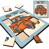 LOGICAL JIGSAW PUZZLE