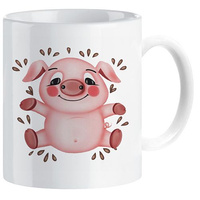 MUG FOR A CHILD CHILDREN 
