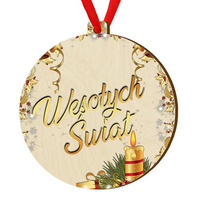 Wooden bauble for the Christmas tree