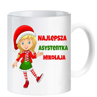 GIFT FOR NICHOLAS CHRISTMAS GIFT MUG