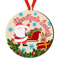 Wooden bauble for the Christmas tree