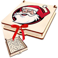 MAZE GAME