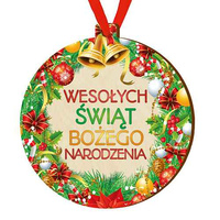 Wooden bauble for the Christmas tree