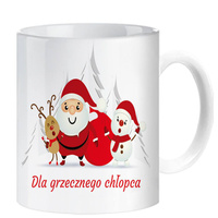 GIFT FOR NICHOLAS CHRISTMAS GIFT MUG