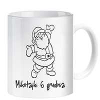 GIFT FOR NICHOLAS CHRISTMAS GIFT MUG
