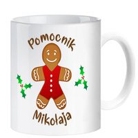 GIFT FOR NICHOLAS CHRISTMAS GIFT MUG