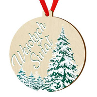 Wooden bauble for the Christmas tree