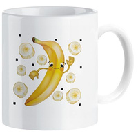 MUG FOR A CHILD CHILDREN