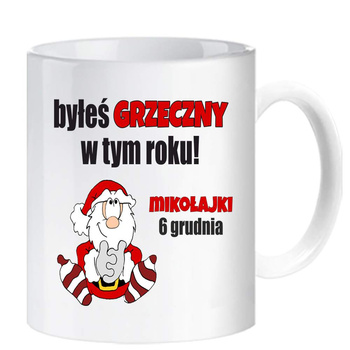 GIFT FOR NICHOLAS CHRISTMAS GIFT MUG