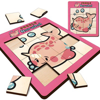 LOGICAL JIGSAW PUZZLE