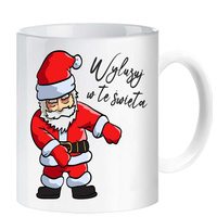 GIFT FOR NICHOLAS CHRISTMAS GIFT MUG