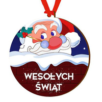 Wooden bauble for the Christmas tree