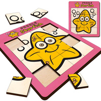 LOGICAL JIGSAW PUZZLE