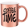 COFFEE TIME pink mirror mug