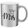 MRS silver mirror mug