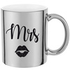 MRS silver mirror mug