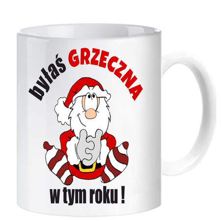 GIFT FOR NICHOLAS CHRISTMAS GIFT MUG