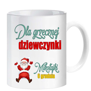 GIFT FOR NICHOLAS CHRISTMAS GIFT MUG