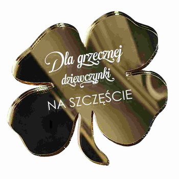 SANTA GIFT SANTA CHRISTMAS CHRISTMAS TREE magnet