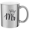 MR silver mirror mug