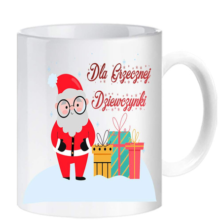 GIFT FOR NICHOLAS CHRISTMAS GIFT MUG