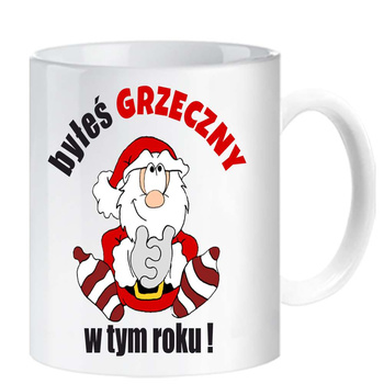 GIFT FOR NICHOLAS CHRISTMAS GIFT MUG