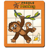 LOGICAL JIGSAW PUZZLE