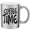 COFFEE TIME silver mirror mug